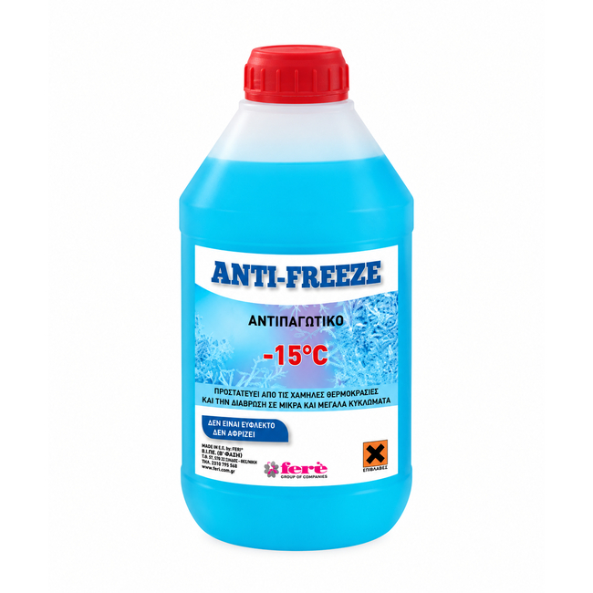 Αντιψυκτικό Υγρό Ηλιακού Θερμοσίφωνα ANTI FREEZE 1L