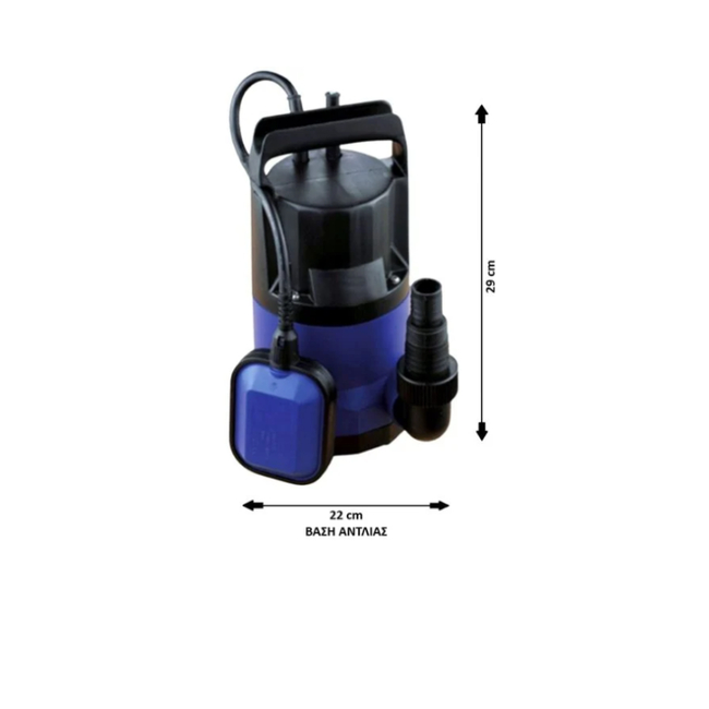 Υποβρύχια Αντλία ZITA PUMP SP - 750W
