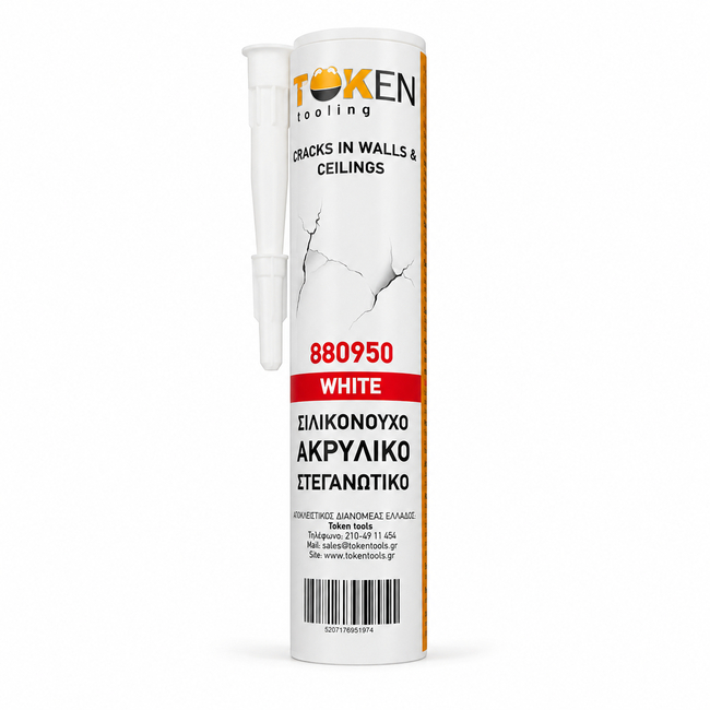 Silicone Acrylic Sealant White 260ml 880950