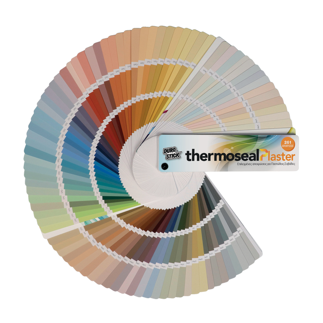 Ακρυλικός Υδαταπωθητικός Σοβάς Τελικής Στρώσης  HYDRO THERMO PLASTER FINE 1.2mm 25kg