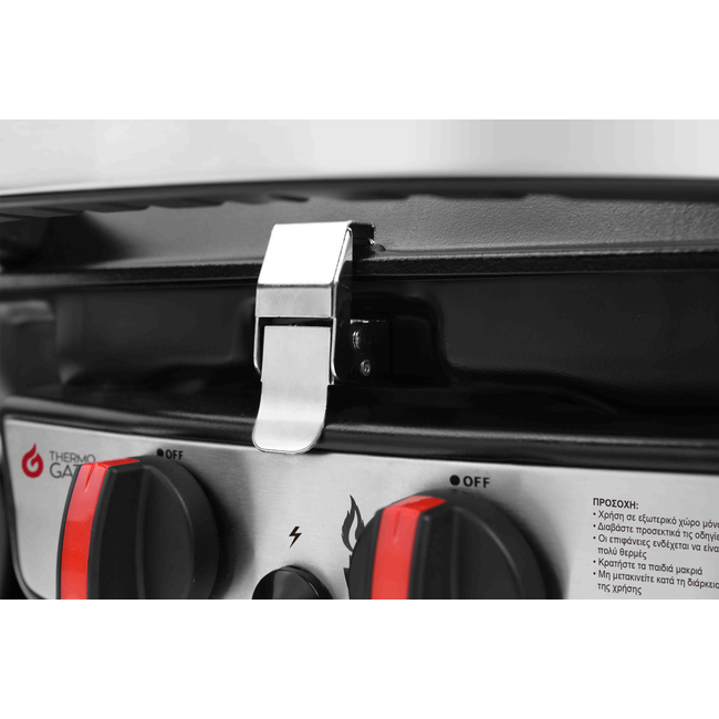 BBQ ΥΓΡΑΕΡΙΟΥ GS GRILL 2 MINI - 5kW