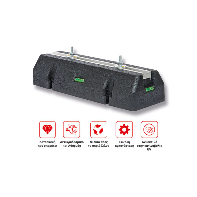 Anti-Vibration Pump Base 60cm (SET OF 2)