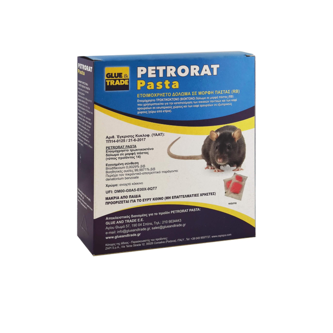 Ποντικοφάρμακο Σε Λουκούμι GLUE&TRADE