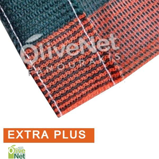 Harvesting Olive Net 8 X 12m OliveNet EXTRA PLUS 120gr/m2