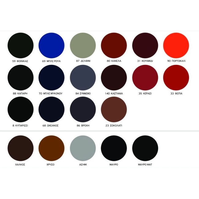 Βερνικόχρωμα Hard & Gloss - Kraft Paints "Κυπαρίσσι 8" 0.18L