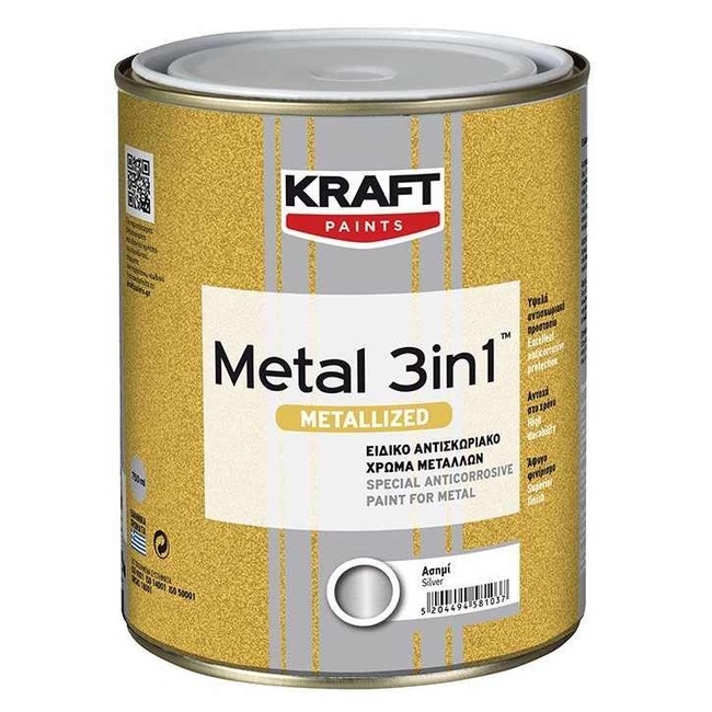 Αντισκωριακό Χρώμα Metal 3IN1 Metallized - Kraft Paints "Ασημί Γυαλιστερό 512" 0.75L