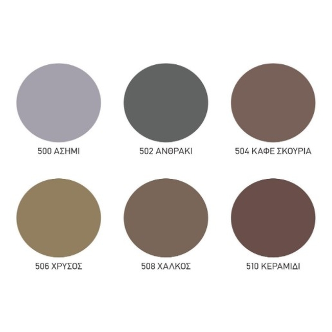 Αντισκωριακό Χρώμα Metal 3IN1 Metallized - Kraft Paints "Ασημί Γυαλιστερό 512" 0.75L