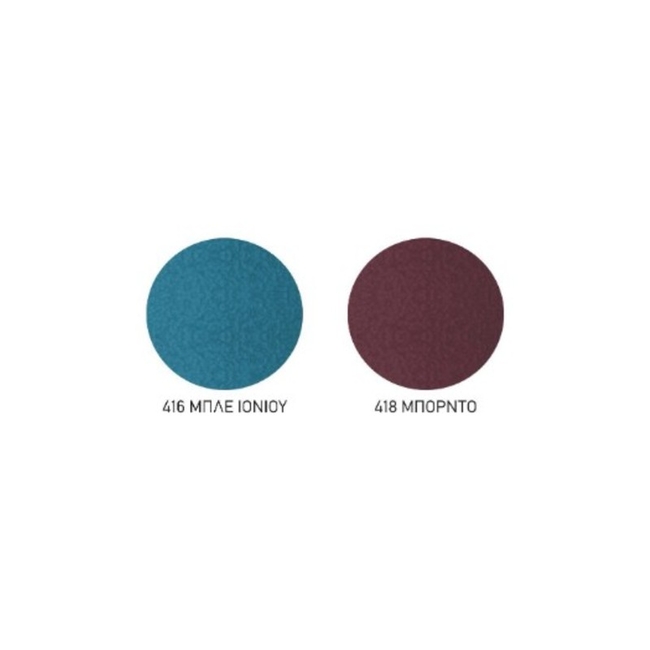Σφυρήλατο Αντισκωριακό Χρώμα Metal 3IN1 Hammered - Kraft Paints "Μπλε Ιονίου 416" 0.75L