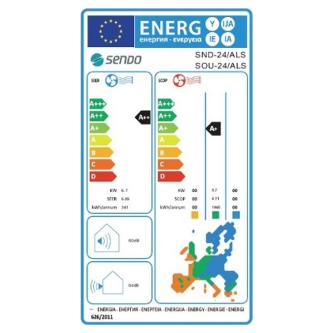 Κλιματιστικό SENDO AEOLOS SND-12/ALS