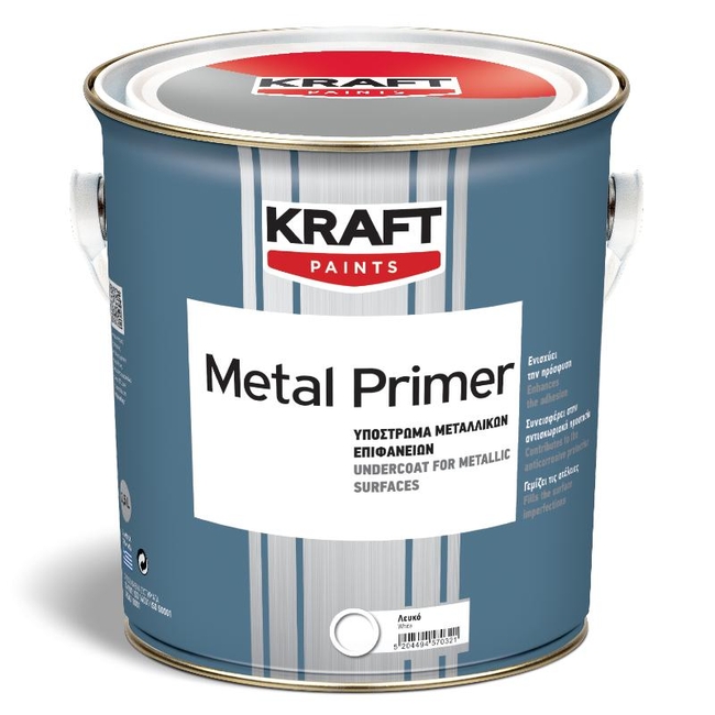 Αλκυδικό Υπόστρωμα Metal Primer - Kraft Paints "Λευκό 2.5L
