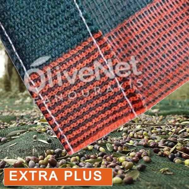 Ελαιόδιχτο Συγκομιδής 7 X 12m OliveNet EXTRA PLUS 120gr/m2