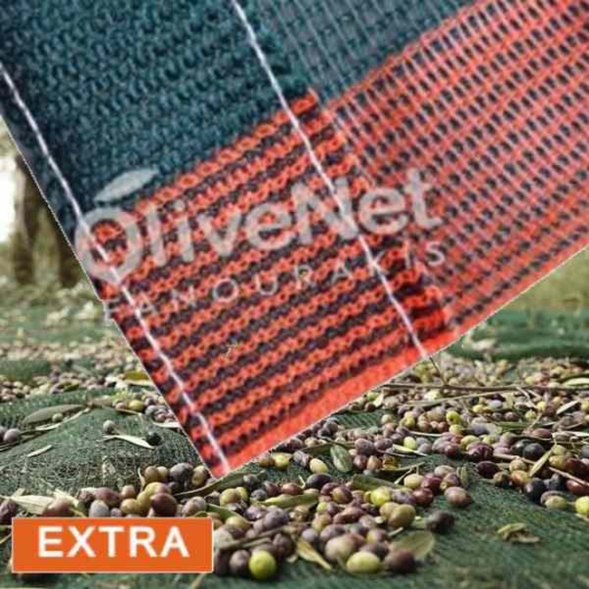 Ελαιόδιχτο Συγκομιδής 6 X 12m OliveNet EXTRA 100gr/m2