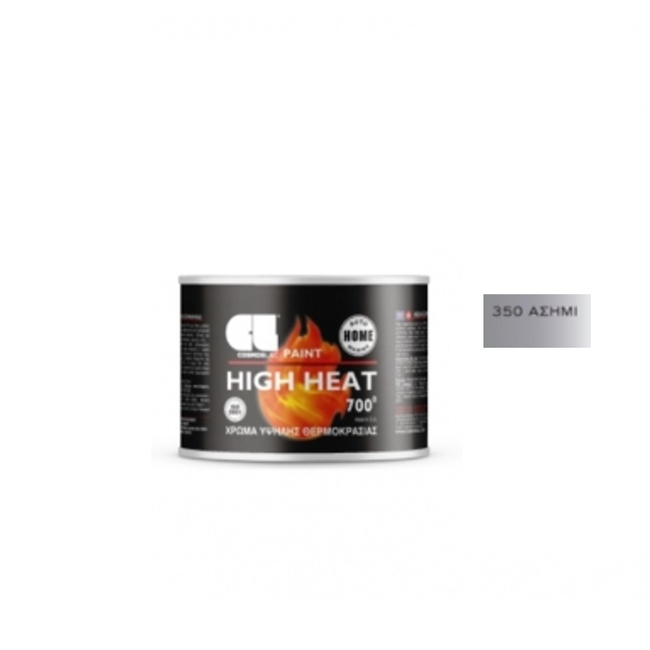Χρώμα Υψηλής Θερμοκρασίας HI HEAT No350 COSMOSLAC Ασημί 175ml