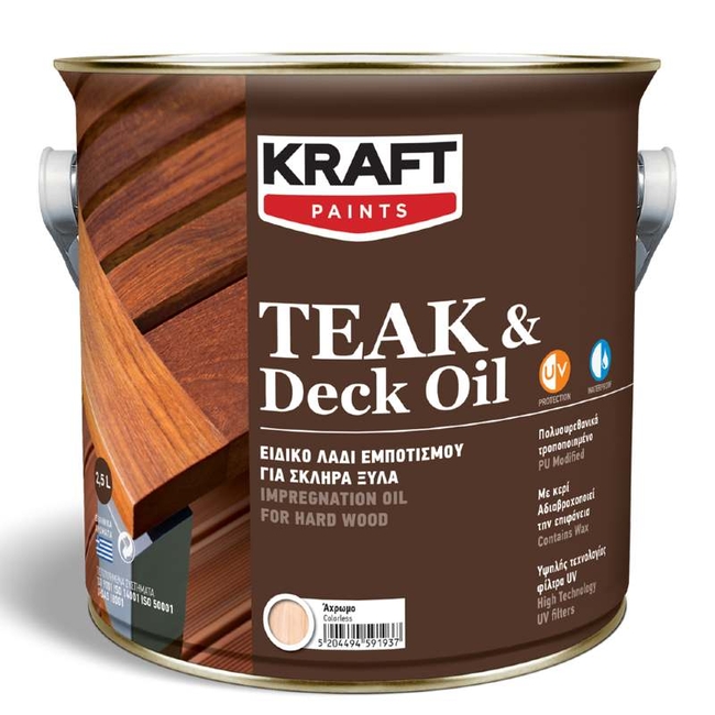 Ειδικό Λάδι Εμποτισμού Για Σκληρά Ξύλα Teak & Deck Oil - Kraft Paints 2.5L