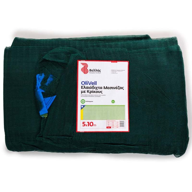 Ελαιόδιχτο Συγκομιδής Olivel 6X12m 90gr/m2