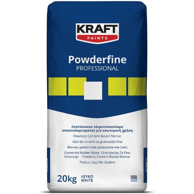 Λεπτόκοκκο Τσιμεντοκονίαμα Powderfine - KRAFT Paints 20Kg
