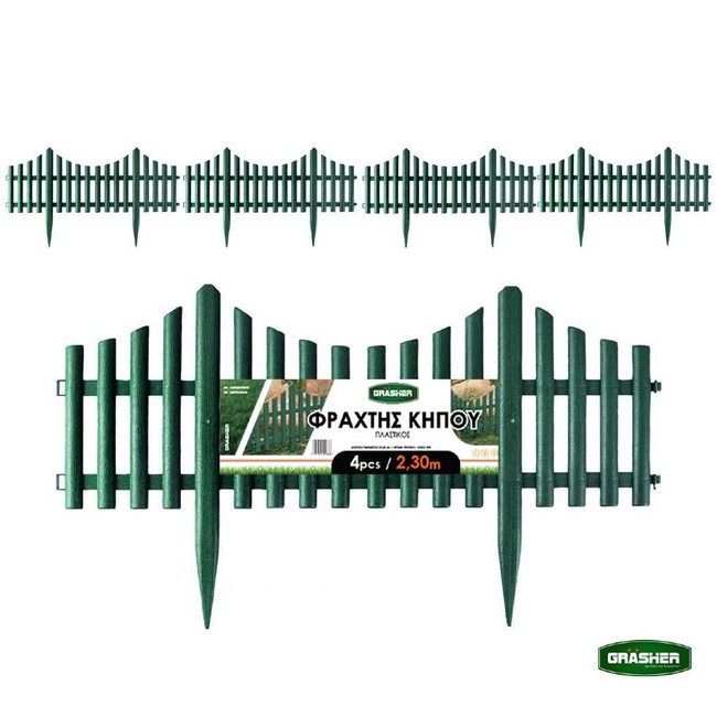 Φράχτης Κήπου Πλαστικός GRASHER 2.30m x 33cm Πράσινος (4τμχ)