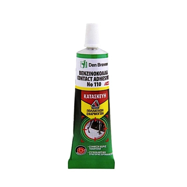 Βενζινόκολλα Γενικής Χρήσης  DEN BRAVEN  60ml