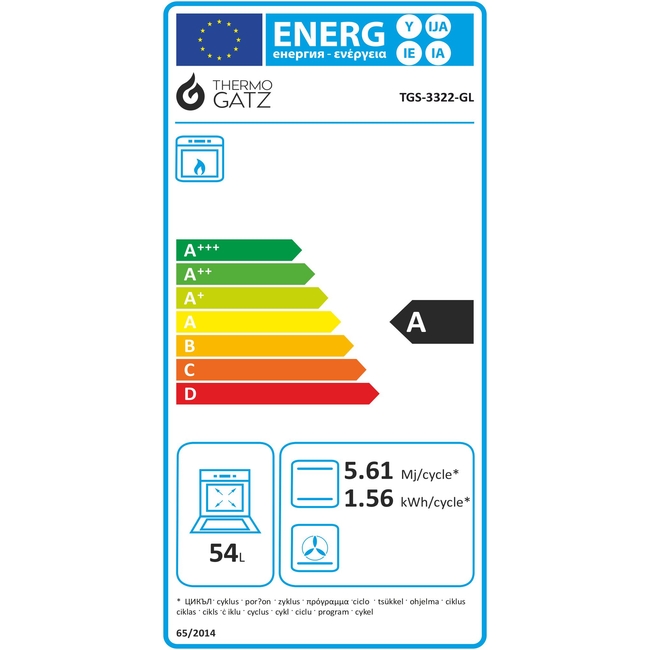 ΦΟΥΡΝΟΣ ΑΕΡΙΟΥ TGS 3322 GL MULTIGAS Υγραέριο