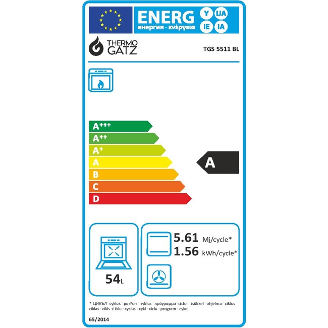 ΦΟΥΡΝΟΣ ΑΕΡΙΟΥ TGS 5511 BL RUSTIC MULTIGAS Φυσικό Αέριο