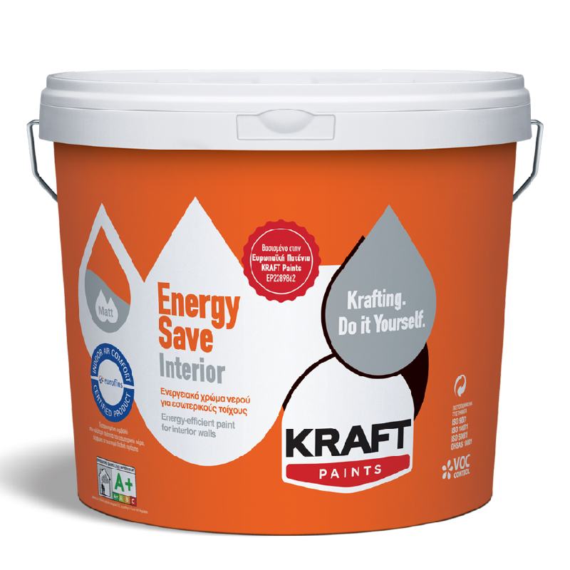 Ενεργειακό Πλαστικό Χρώμα Energy Save Interior - Kraft Paints 1L
