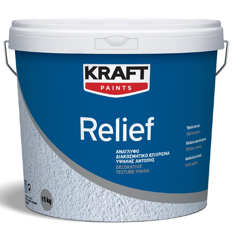 Ανάγλυφο Διακοσμητικό Επίχρισμα Relief - Kraft Paints 5Kg