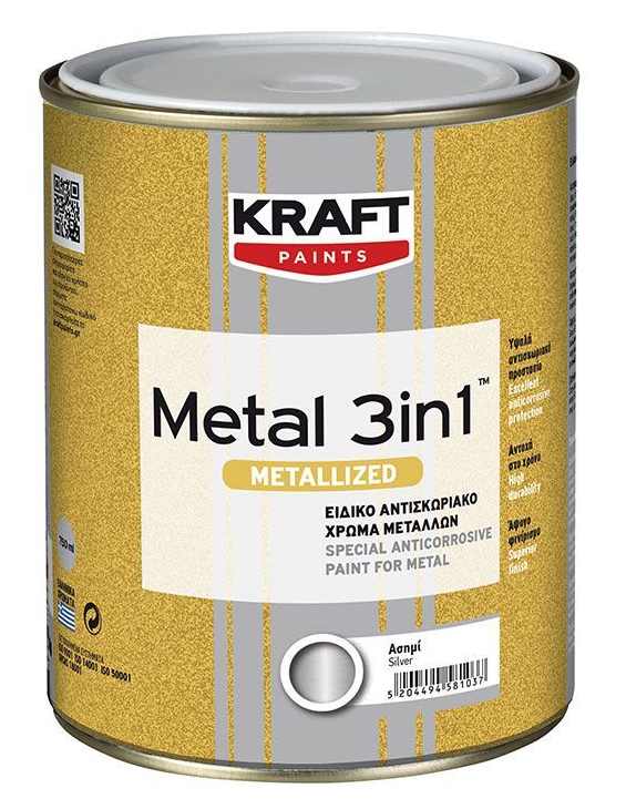 Αντισκωριακό Χρώμα Metal 3IN1 Metallized - Kraft Paints "Καφέ Σκουριά Ματ 504" 0.75L