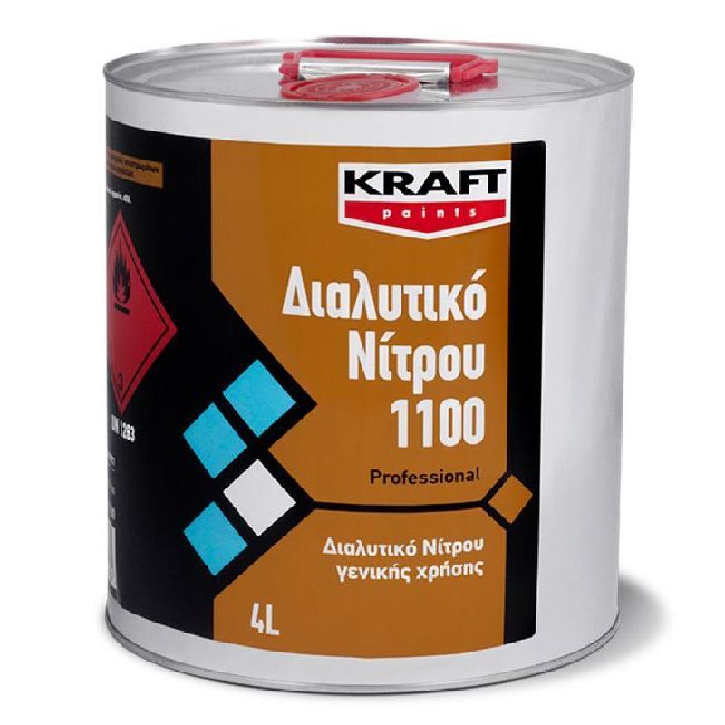 Διαλυτικό Νίτρου Γενικής Χρήσης 1100 Kraft-Paints 0.75L