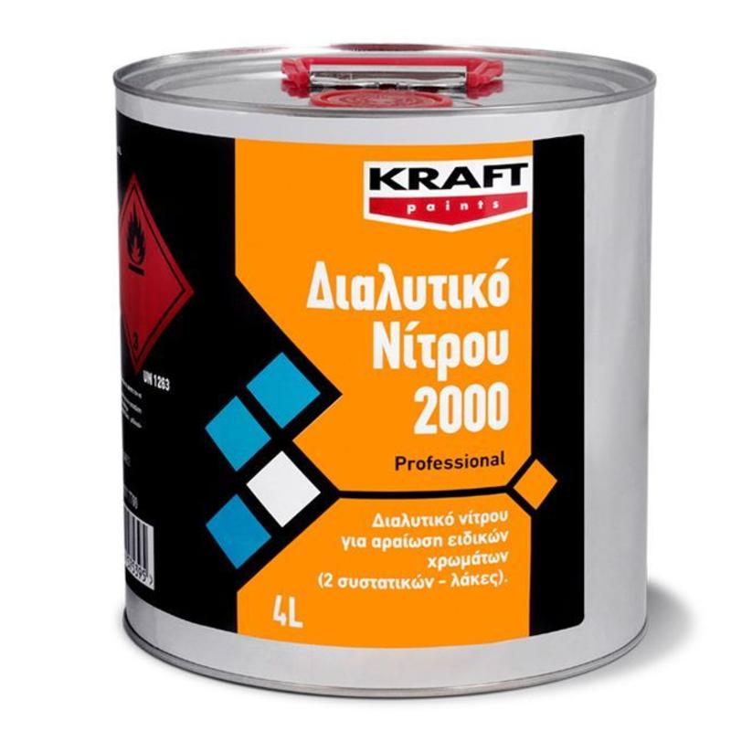 Διαλυτικό Νίτρου 2000 Για Αραίωση Χρωμάτων Kraft-Paints  0.75L
