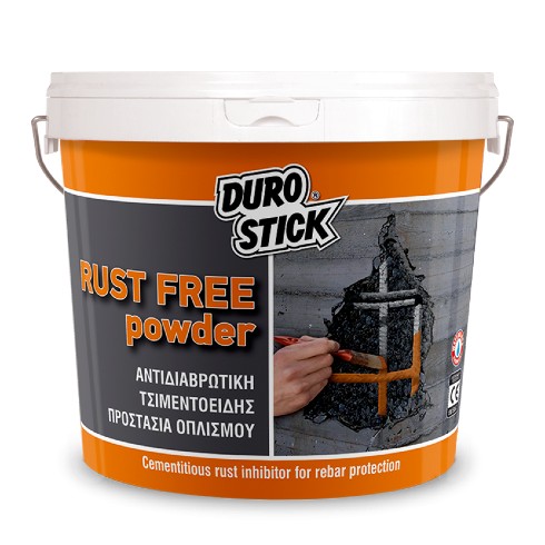 Αντιδιαβρωτική Τσιμεντοειδής Προστασία Οπλισμού Rust Free Powder Durostick 1Kg 