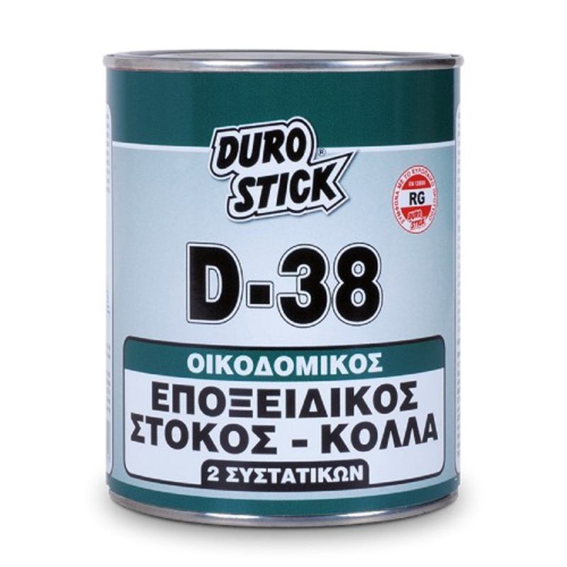 Εποξειδικός Στόκος - Κόλλα 2 Συστατικών D-38 Durostick 1kg