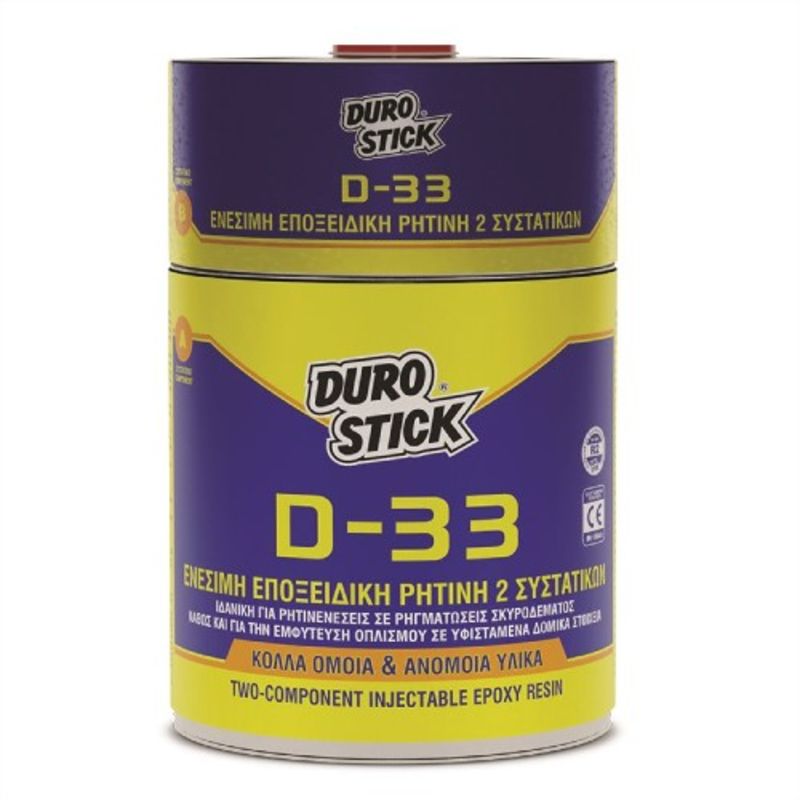 Ενέσιμη Εποξειδική Ρητίνη 2 Συστατικών D-33 Durostick 1Kg