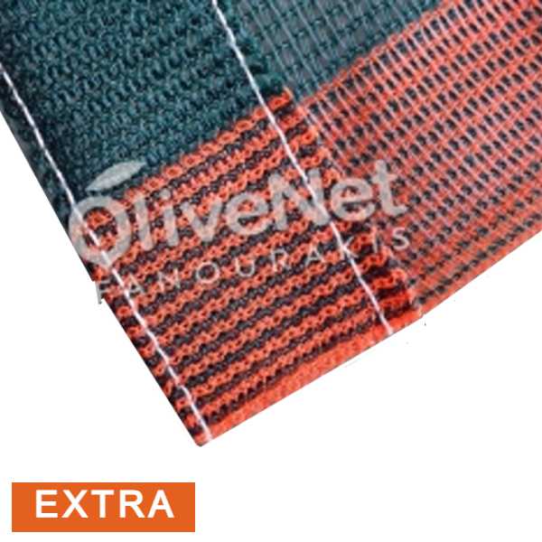 Ελαιόδιχτο Συγκομιδής 7 X 12m OliveNet EXTRA 100gr/m2