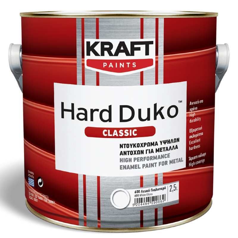 Ντουκόχρωμα διαλύτου  Hard Duko - Kraft Paints "Λευκό Σατινέ" 2.5L